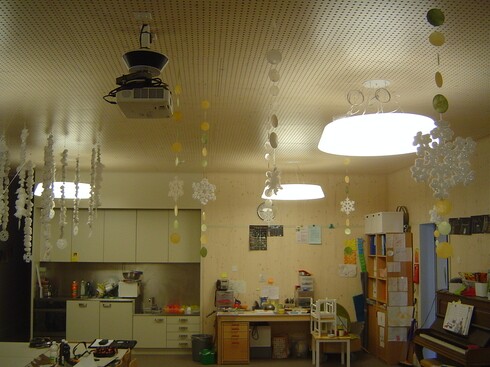 KG Sulgenbach innen 2