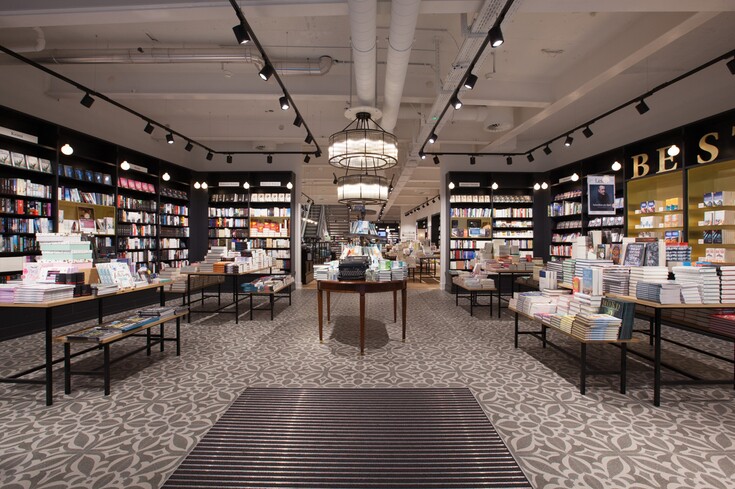 Orell-Fuessli-Basel_EG_015