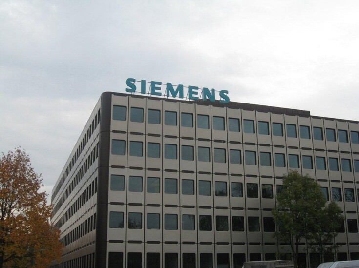 Referenz Siemens Umbau Geb&auml;ude II-3