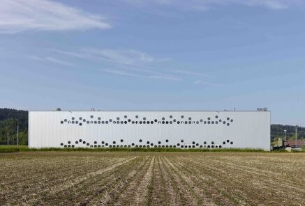 Industriehalle Gebr. Meier AG (Geb&auml;ude Aussen)