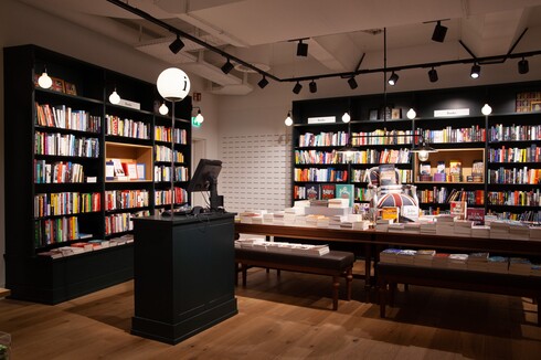 Orell-Fuessli-Basel_UG_198