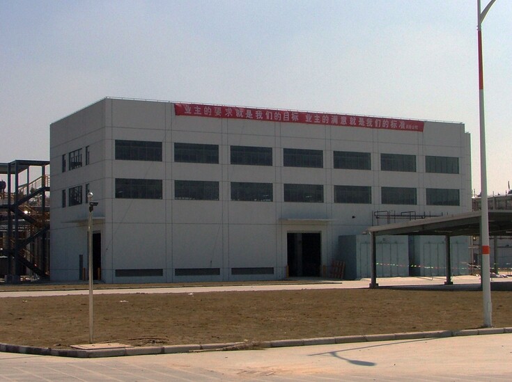 Referenz Produktion China